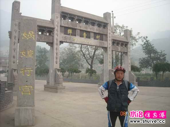 DSCN5359.JPG