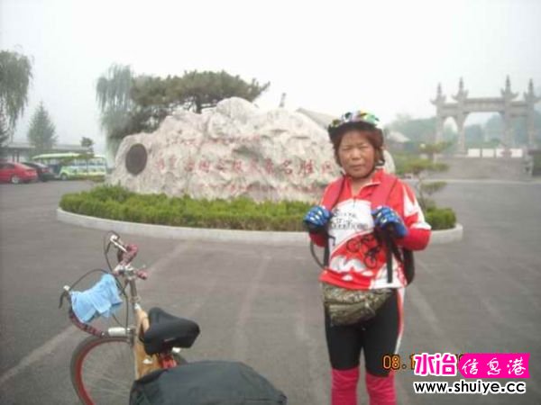DSCN5370.JPG