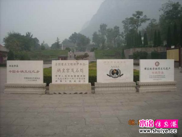DSCN5375.JPG