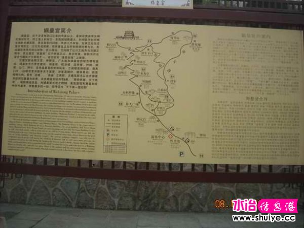 DSCN5377.JPG