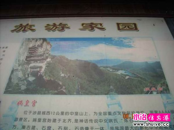 DSCN5422.JPG