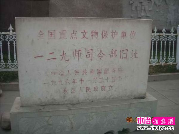 DSCN5430.JPG