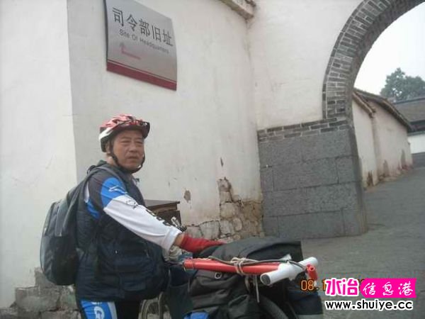 DSCN5435.JPG