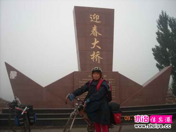 DSCN5467.JPG