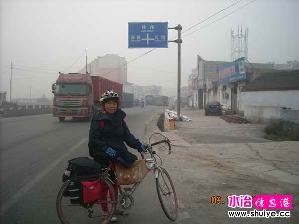 DSCN5469.JPG