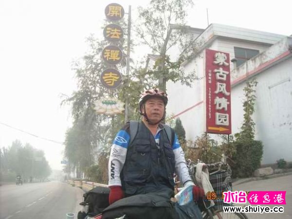 DSCN5470.JPG