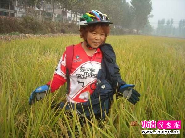 DSCN5480.JPG