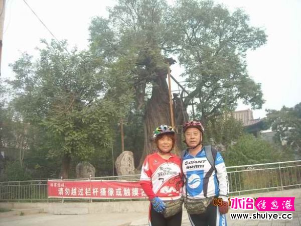 DSCN5487.JPG