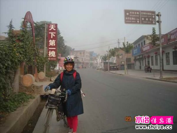 DSCN5505.JPG