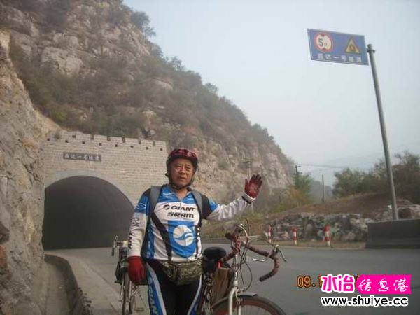 DSCN5517.JPG