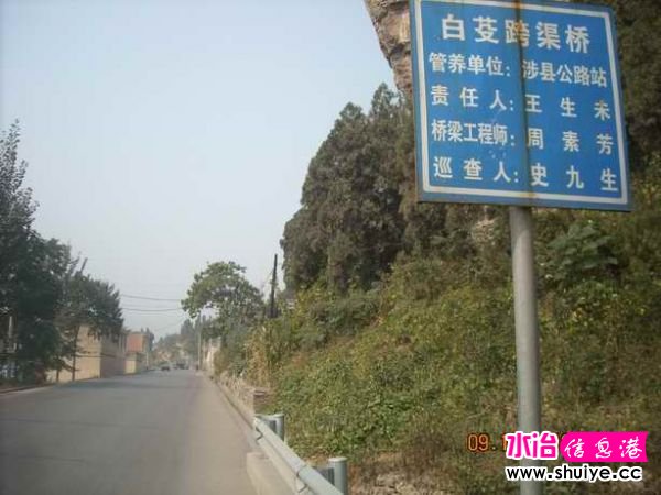 DSCN5544.JPG