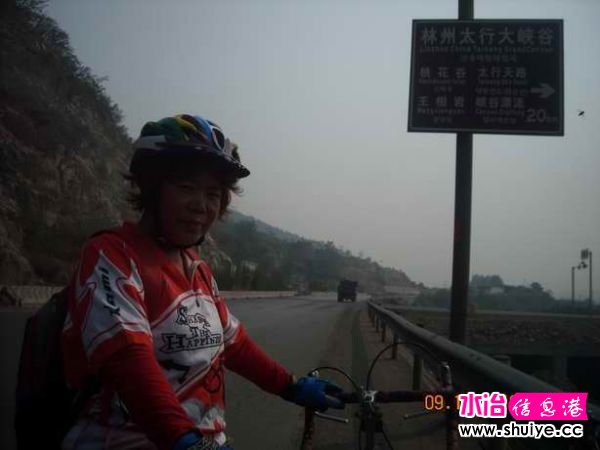 DSCN5554.JPG
