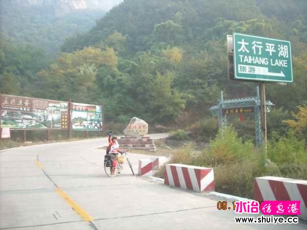 DSCN5572.JPG