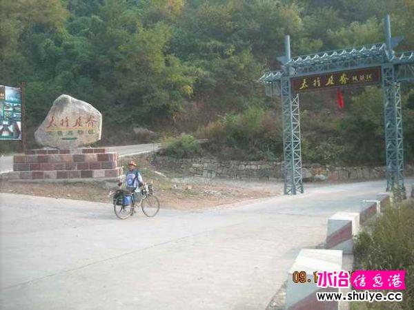 DSCN5576.JPG