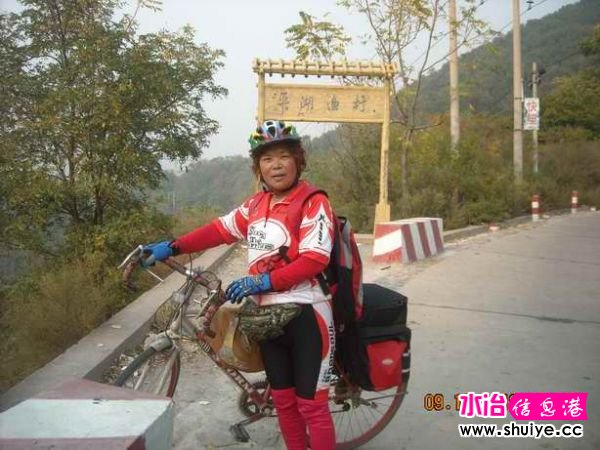 DSCN5585.JPG