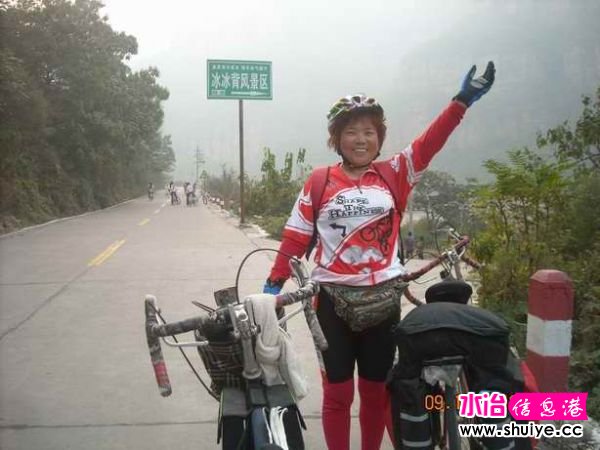 DSCN5610.JPG