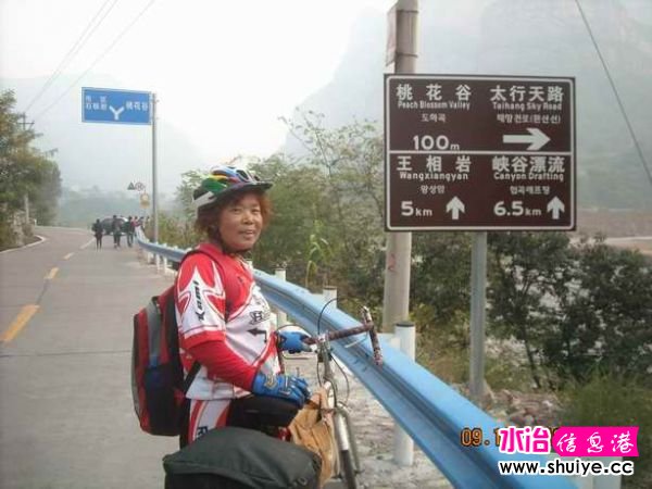 DSCN5618.JPG
