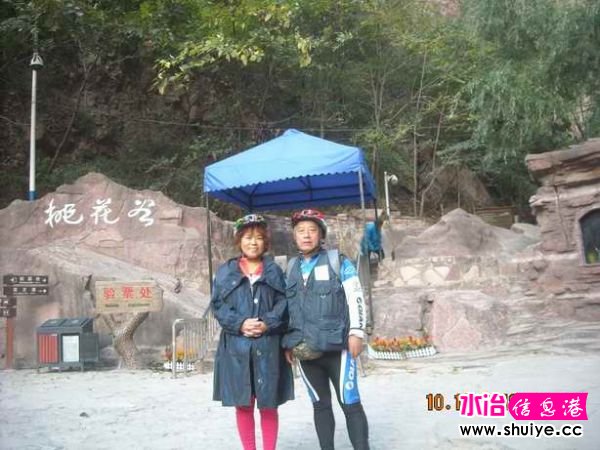 DSCN5639.JPG