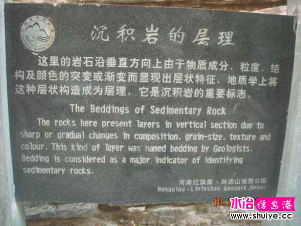 DSCN5703.JPG