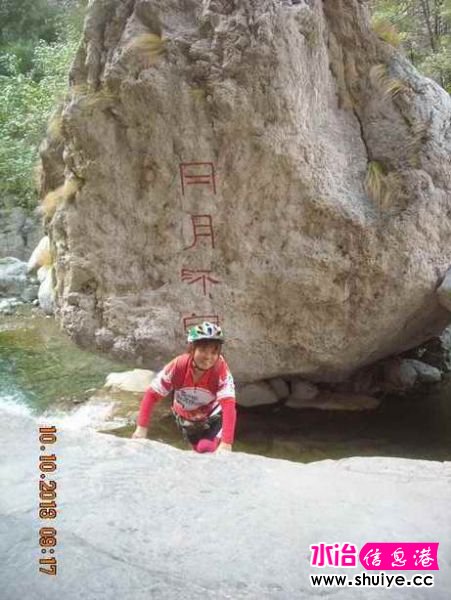 DSCN5704.JPG