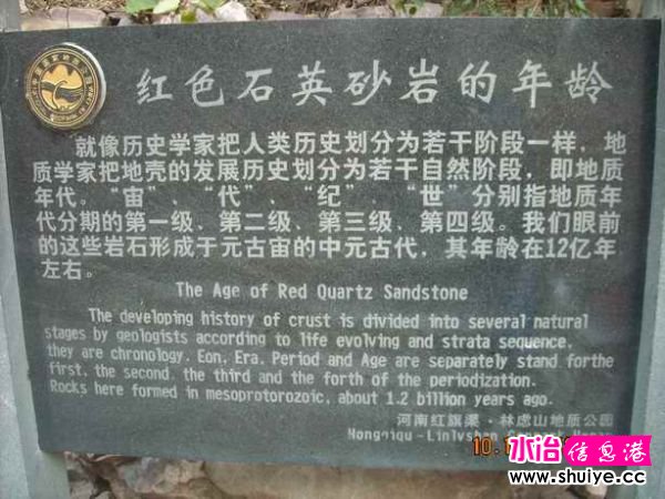 DSCN5723.JPG