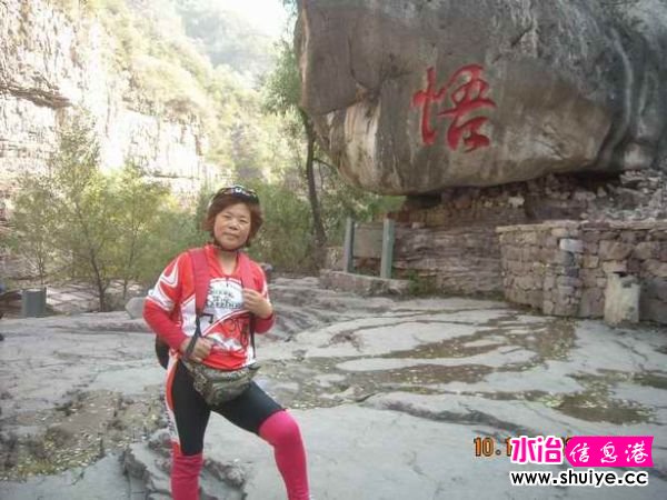 DSCN5748.JPG