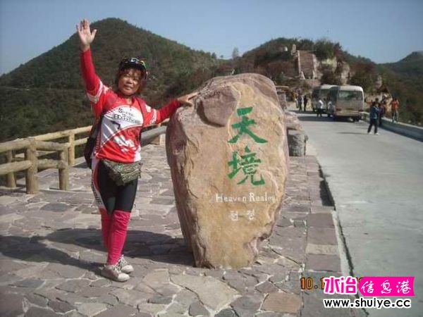 DSCN5768.JPG