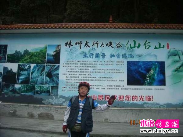 DSCN5818.JPG
