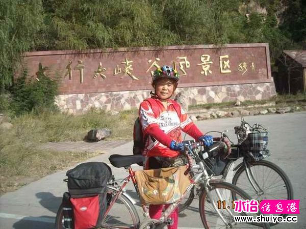 DSCN5837.JPG