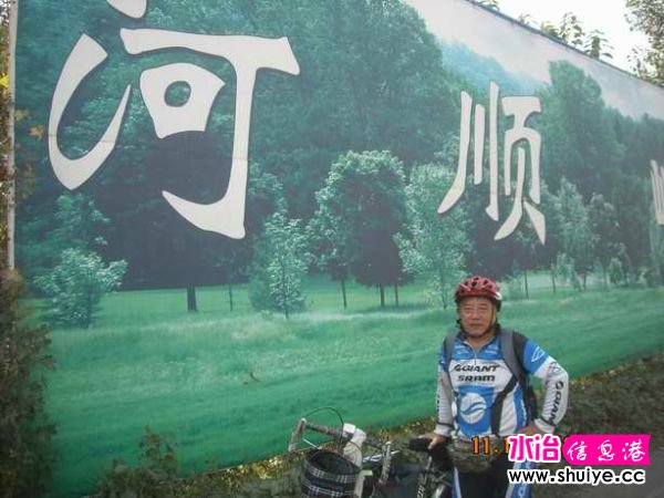 DSCN5855.JPG