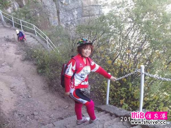 PHOT5260.JPG