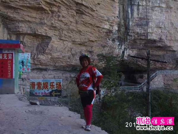 PHOT5279.JPG
