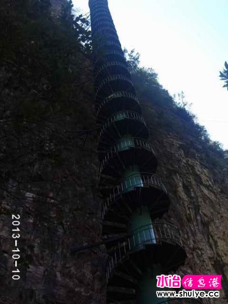 PHOT5288.JPG