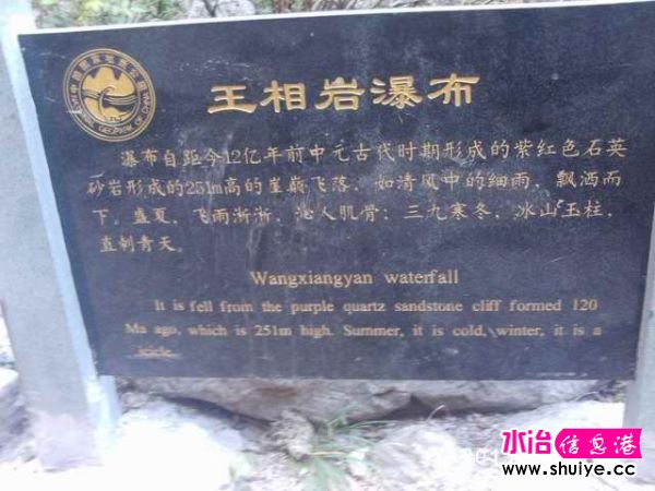 PHOT5307.JPG