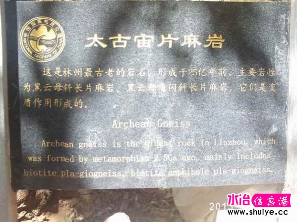 PHOT5336.JPG