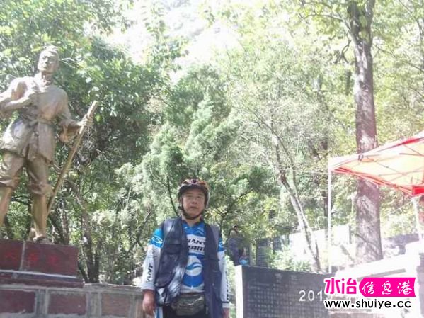 PHOT5338.JPG
