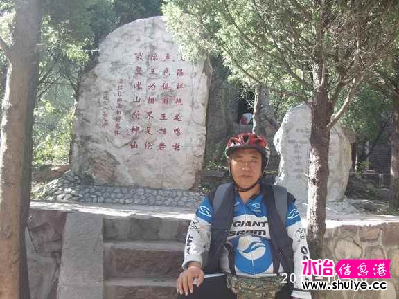 PHOT5344.JPG