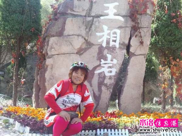 PHOT5351.JPG