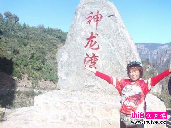 PHOT5409.JPG