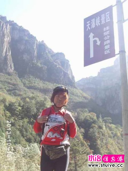 PHOT5423.JPG