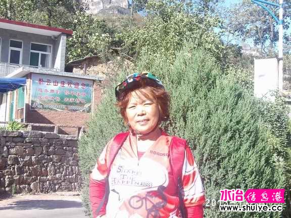 PHOT5433.JPG
