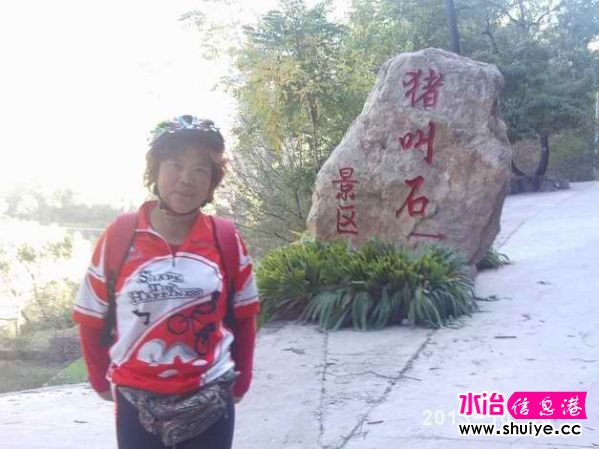 PHOT5445.JPG