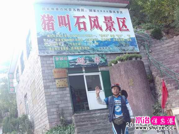 PHOT5447.JPG