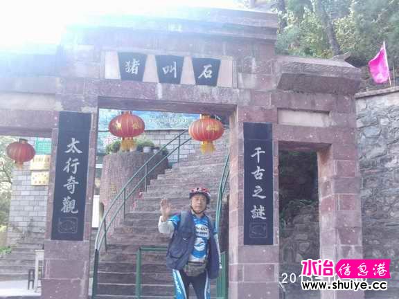 PHOT5448.JPG