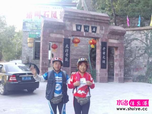 PHOT5452.JPG