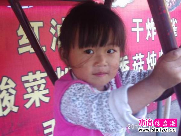 PHOT5464.JPG