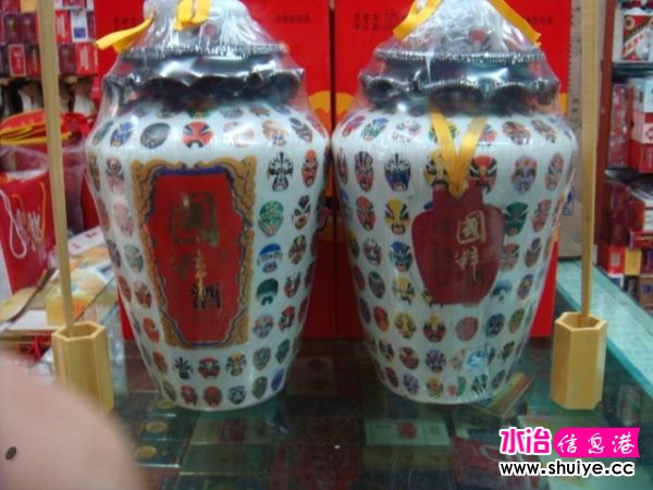 20094231057377625[1].jpg