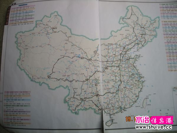 DSCN5884.JPG