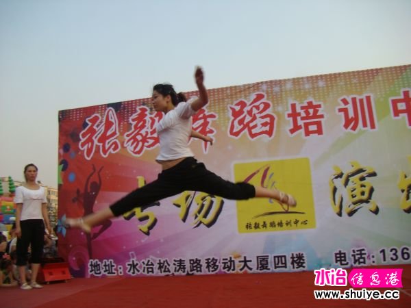 DSC07924.JPG