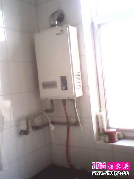 IMG_20131024_105659900.jpg